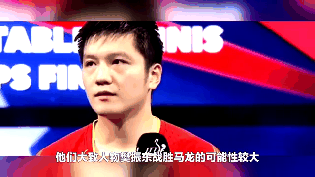 波斯尼亚队力挫对手晋级